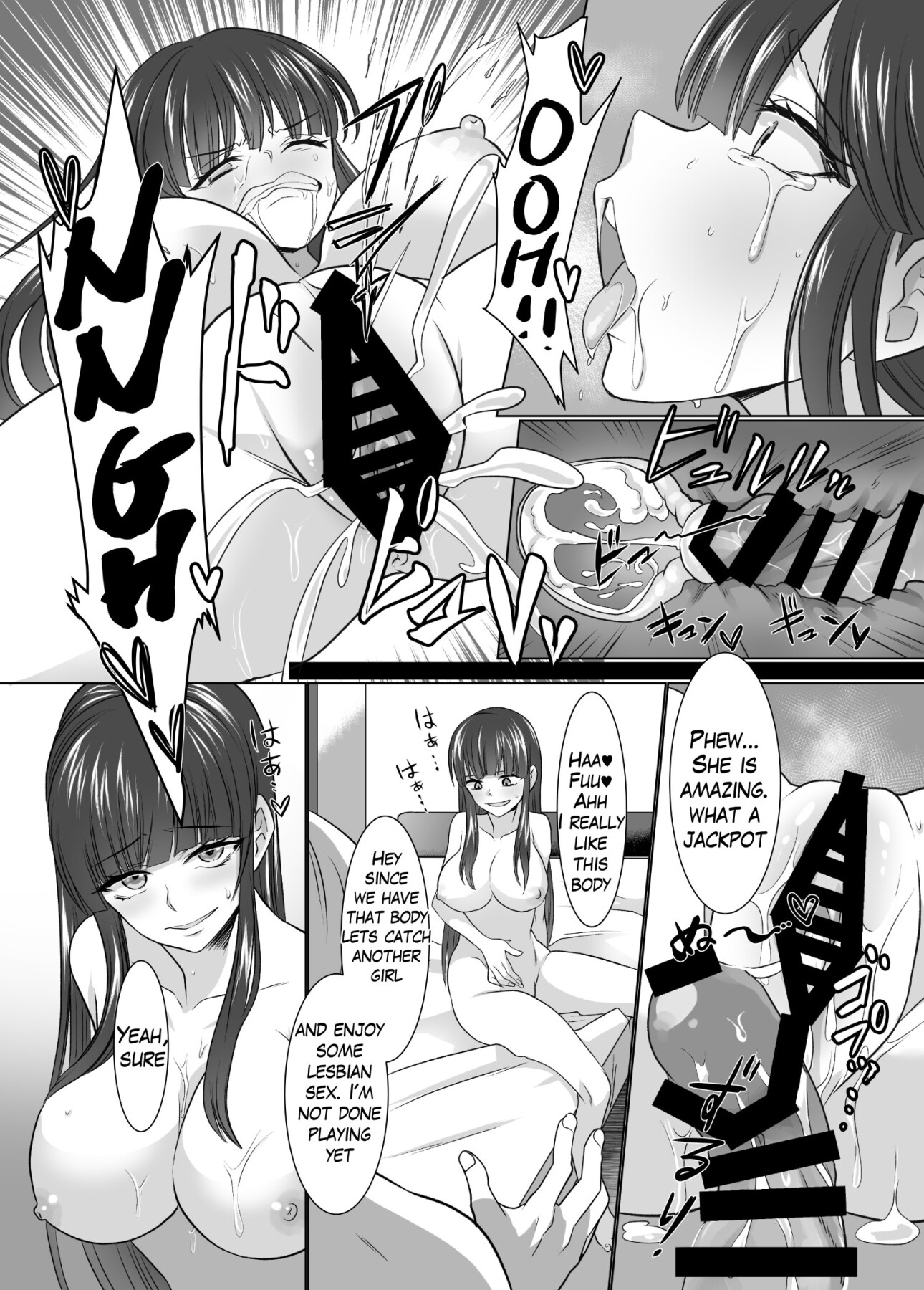 Hentai Manga Comic-Possessed at Comiket! Cosplayer Take Out!-Read-11